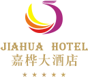 普寧嘉樺大酒店